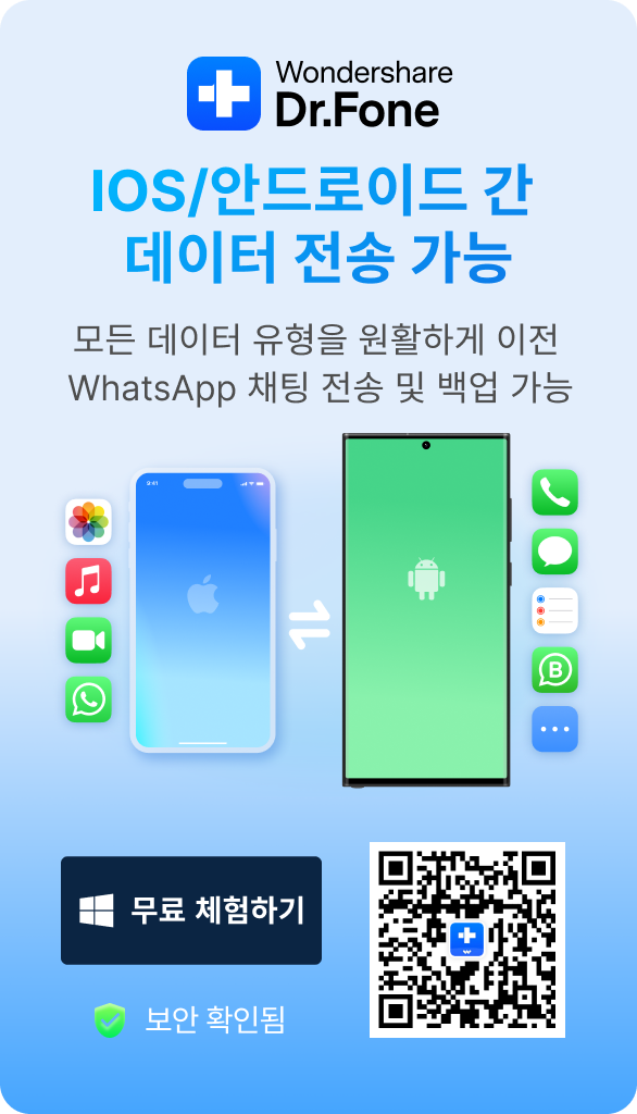 mobile-aside