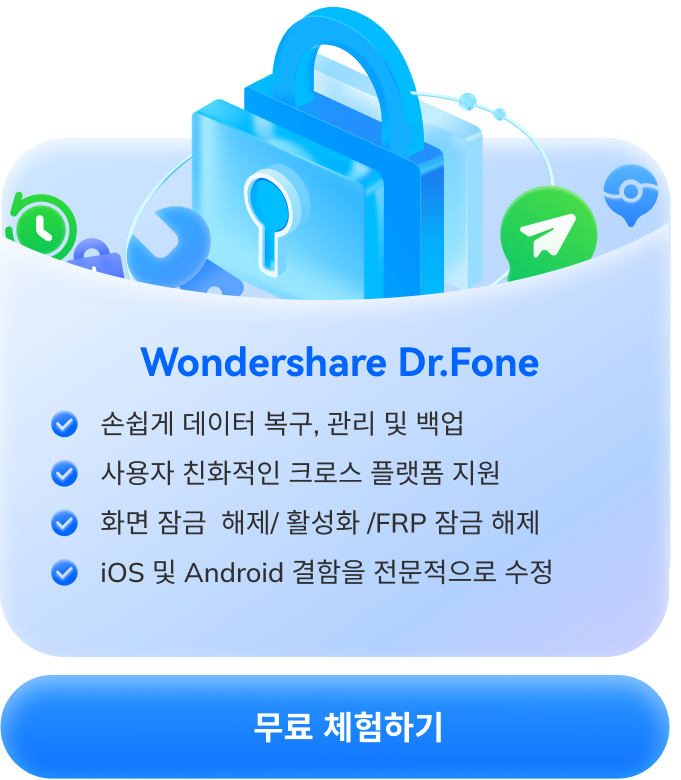 modalLeaveDownload pic